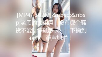 [MP4]STP28605 今天玩出了新花样&nbsp;&nbsp;外围女神&nbsp;&nbsp;跳蛋塞进菊花&nbsp;&nbsp;双洞齐插 极品魔鬼身材爆操 VIP0600