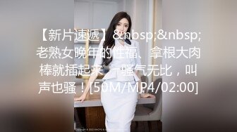 调教漂亮美眉 拷问纯享版 生理疼痛和心理羞耻到底哪种刺激在调教中占主导