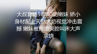 人妻熟女 031216_050 夫に電話をさせながら人妻をハメる 駄々漏れのあえぎ聲 大咲萌