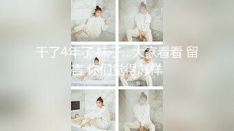 MD-0119_新人女優初登場天然呆萌輕熟女官网林亦涵