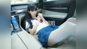 丝袜美女学妹的大屁股