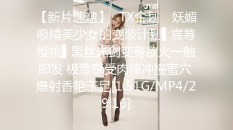 推特露脸可盐可甜极品女菩萨福利姬【姬苏妄】私拍合集，日常制服裸身淫荡展示紫薇，私处相当诱人苏妄言-粉红猫娘 (2)