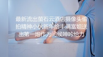 女友回来后看我睡觉把我操醒