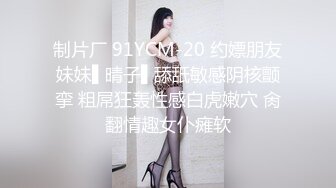 最新可爱露脸极品网红美少女▌小余▌剧情新作 背弃男友淫荡妹妹的按摩之旅 沉沦在灵活手法坚硬肉棒之下