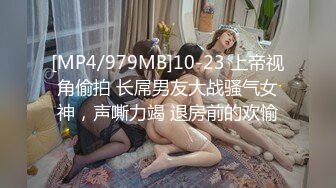 [HD/0.3G] 2024-10-25 MD-0328失德教师为金吞精