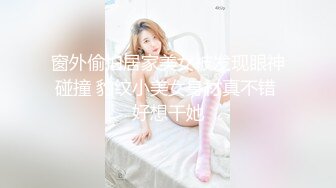 -麻豆传媒 MPG0063 淫荡女仆靠骚逼上位 李允熙