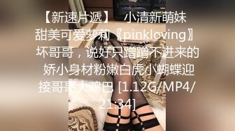 壹屌探花约了个颜值不错白衣短裙妹子啪啪，舌吻互摸特写深喉口交骑坐侧入猛操