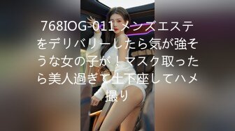 后入大屁股骚女友