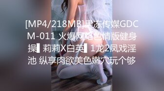 漂亮清纯美眉吃鸡啪啪 先上嘴吃饱再回房间喂下嘴 爱笑很可爱的妹子 被无套内射