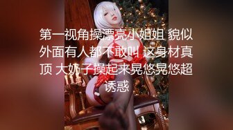 [原版]_010_阿乐一线天_自慰_20210614