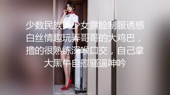 真实青年小夫妻卫生间里面空间后入无套操逼，洗澡再回到卧室中口交再来一炮