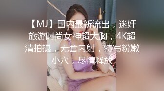 漂亮大奶美女吃鸡啪啪 里面有气 正常 好嫩好多水 被小伙操的奶子哗哗 呻吟不停