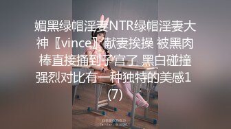 ❤️JK萝莉学妹❤️Jk裙女神口交骑乘全射屁股上站立后入清纯小仙女主动骑乘紧致粉嫩小穴给骚逼干的淫水泛滥