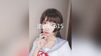 日常更新2023年9月18日个人自录国内女主播合集【167V】 (130)