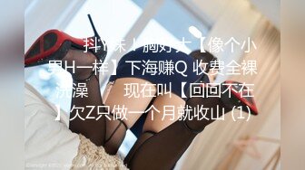 【新片速遞】⚫️⚫️OF热门网红，抚媚风骚御姐，极品T娘【eeegon】福利③，超淫现场直男最爱，3P4P各种乱交[1610M/MP4/37:22]