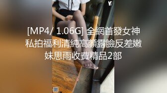 美国高颜值粉嫩TS伪娘人妖❤️sadie❤️Onlyfans最新合集【194V】 (145)