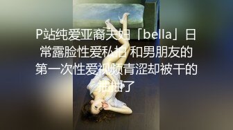 ?稀有露脸? 高端摄影ACG业界女神爆机少女▌喵小吉▌古风画作《清平乐》汉服美妆仙女 性感诱人白虎胴体妙哉