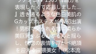 杏吧王安全10-今天约了个19岁娇小玲珑的妹妹，有点童颜巨乳的感觉，太瘦小不耐操