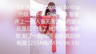 [MP4]牛仔裤花臂纹身妹 手伸进内裤摸逼扣的妹子呻吟连连 侧入后入骑乘多种姿势