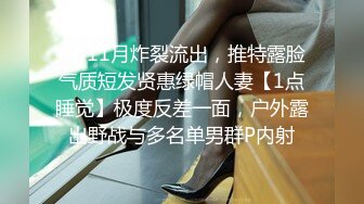 轻熟女气质美少妇，大姨妈来了，展示分泌物，卫生间尿尿尿力十足喷的老高,自称黑蝴蝶