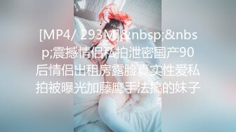 [MP4]STP26617 ?核弹女神? 超顶超人气SSS极品女神▌璃奈酱 ▌口交回春疗法 护士长全面性检查 淫靡口活爆射 VIP0600