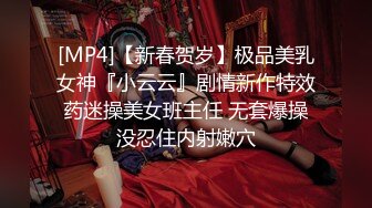 酒店约操大奶妹子舔屌深喉然后到床上操,后入猛操大奶子被操的一直晃动