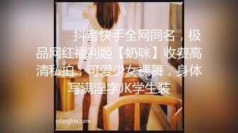 小小娇妻：哎呀呀，又打小屁屁超有女人味的少妇【简介内有约炮渠道