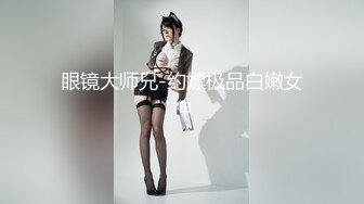 国产AV 女優 白晶晶 剪辑短视频 Part (5)