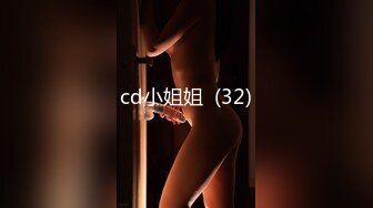 STP22828 强力推荐-刚播完美级别无毛粉穴美女，包臀裙开档内裤，坚挺大白美乳身材一流，振动棒按摩器双管齐下，大量出白浆似牛奶