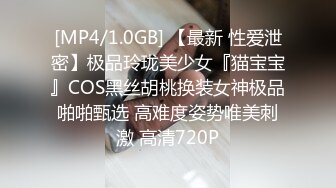 [MP4]STP25352 众筹购得摄影大师高端作品??韩芳语《桌子擦不干净就会被主人插》性感女仆装无毛一线天馒头B非常顶 VIP2209