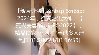 【国产版】[PMC-405]姚宛儿 偷上酒醉女友的性感姐姐 生性放荡淫乱勾引给操 蜜桃影像传媒