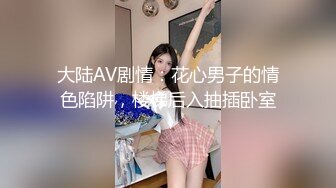 换妻探花今天又约一对夫妻,交换4P淫乱大战,猛插大屁股浪叫,搞完交流以往经验