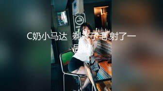 【自整理】ASMR音声诱惑超大胸小姐姐口交舔舐色色声音助眠【262V】 (184)