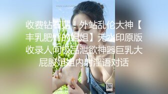 舞蹈女神~全裸骚舞【缇百万】~掰穴柔逼自慰【 (31)