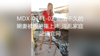 【新片速遞 】&nbsp;&nbsp;推特绿帽大神YQ-K贡献自己的老婆露出-找来几个单男酒店爆操骚逼媳妇，老公在一旁拍摄，对白淫荡！[55M/MP4/06:28]