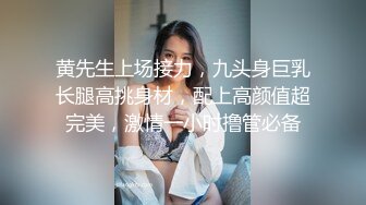 [MP4]笑起来甜美颜值少女 唱唱歌摸摸奶子脱掉裤子 跪在沙发上后入猛操