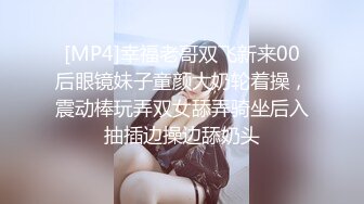 TMP0040 斑斑 约炮约到兄弟妻 天美传媒