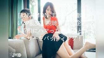 大神探花鬼脚七酒店约外围女娇小玲珑04年学生妹首次下海兼职，皮肤雪白娇嫩