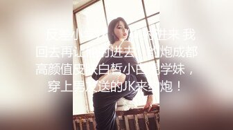 ✿性感白丝大长腿✿清纯校花女神外表矜持私下浪荡，性感白丝美腿站着被大鸡巴操，超嫩小骚逼干的淫水泛滥