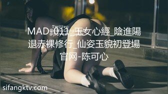 【模特写真拍摄丶探花】文静小美女，话比较少摆弄姿势，脱下内裤掰穴，换上性感连体网袜