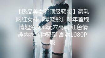 骚女KK勾引小奶狗隔着无缝黑丝舔骚逼，姐姐的逼逼好吃吗？