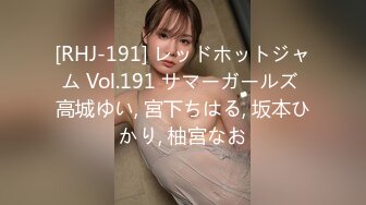 【新片速遞】 ✨【11月新档】推特17万粉蜂腰美腿反差婊网黄「紫蛋」付费资源 被贱狗拉着手臂后入全射在白嫩屁股上干净屁眼清晰可见[508M/MP4/25:41]