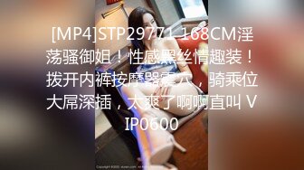 STP24480 【国产AV荣耀新春推荐】麻豆传媒正统新作MD215-巨乳成人女性『张芸熙』强势回归疯狂3P激情操