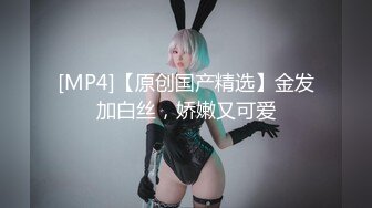 FC2-PPV-1844229 神ボディの極上スタイル 口説き落とした彼女の正体は売れっ子現〇グラドル★後編 (1)