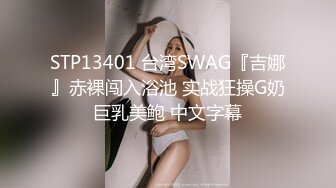 校花女神回归~【柒玖】网红颜值绝美蜜桃臀~粉穴晶莹道具自淫~【100v】 (42)