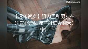 【新片速遞】 给老公戴绿帽的老板娘：你随时就可以把我泡过来 ❤️ 男：你看你阴毛那么少，我看你性欲挺好的，我偷拍发给你老公！[72M/MP4/02:36]