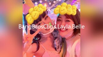 BangBrosClips.Layla.Belle