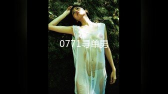 STP26156 ?顶级网黄? 超火爆新生代极品女神 ▌Yua ▌肛塞兔女郎太美了 粗大阳具菊穴双开 梦幻高潮收缩肛塞崩掉