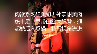 【新片速遞】 上夜班的巨乳护士小姐姐❤️医院激情露出厕所尿尿回到宿舍洗澡自慰[567MB/MP4/20:14]