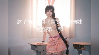 【AI换脸视频】倪妮无码 巨乳女优让你最后射里面 上